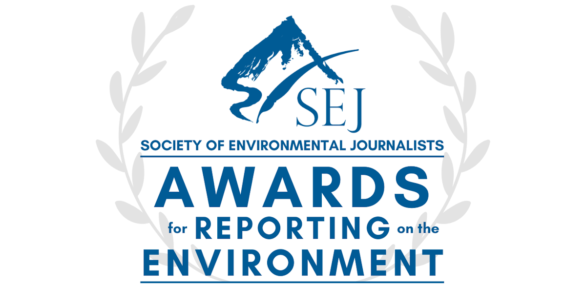 SEJ Awards banner